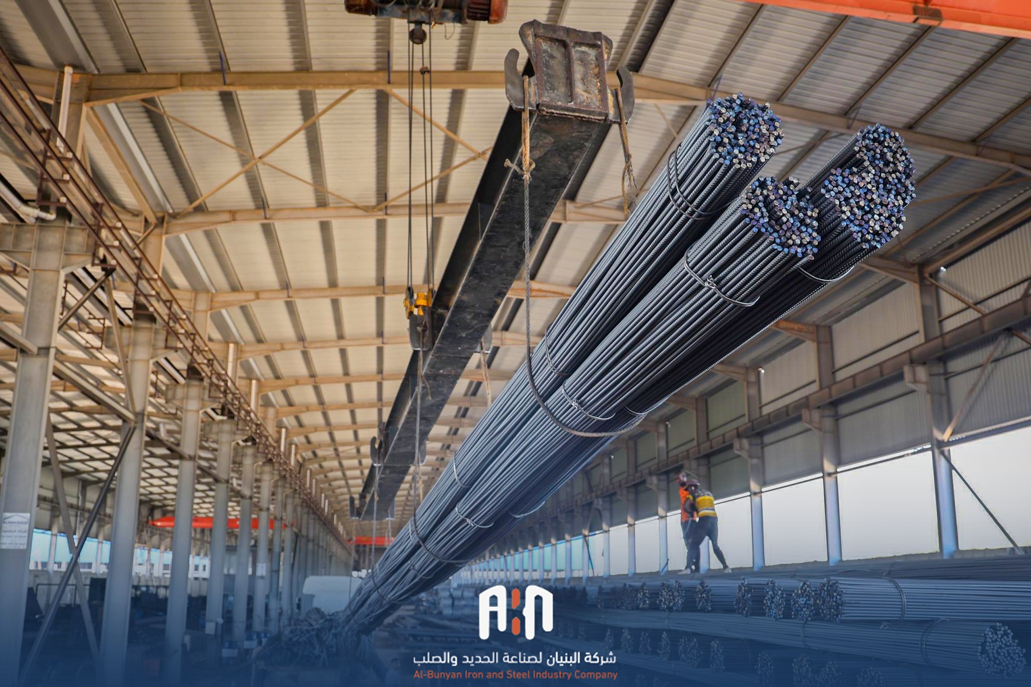 مخازن المصنع